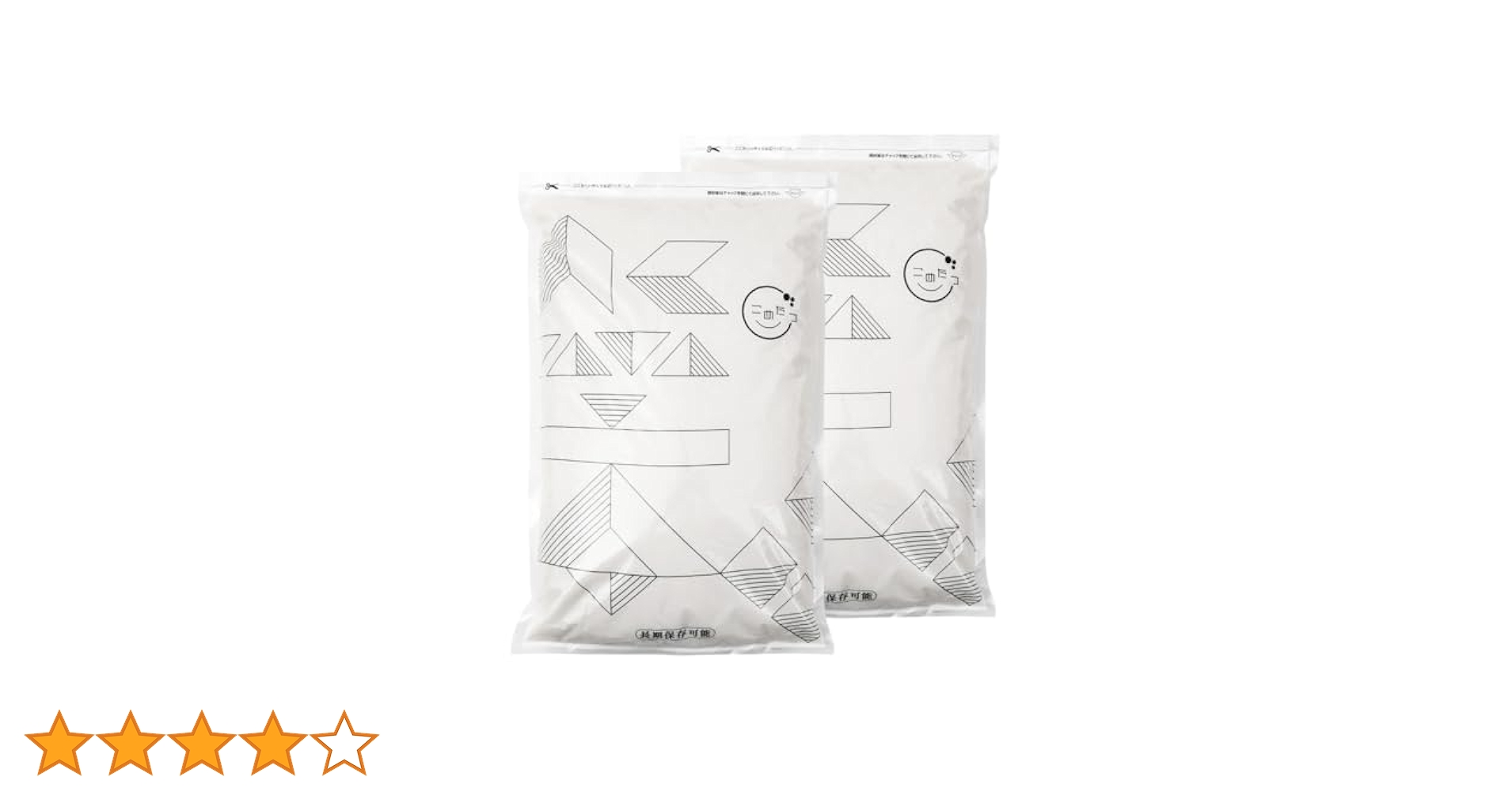 Amazon.co.jp: こめたつ 米 10kg 無洗米 10kg 6年産 熊本県産 森